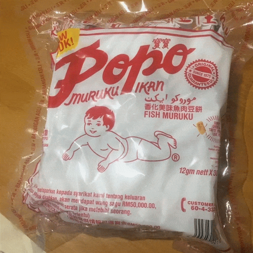 我从小吃的咪咪虾条竟然是进口货_缅甸_樊北溟_美食