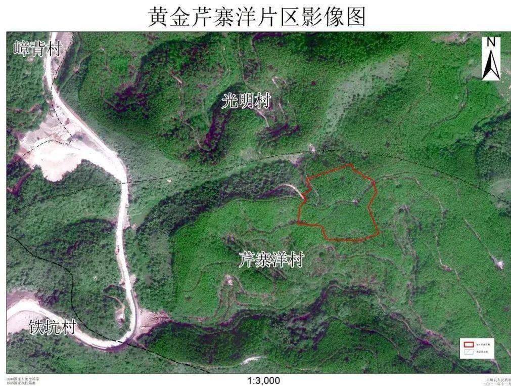 豐順徵地方案涉及湯坑湯南湯西等12個鎮附範圍紅線圖