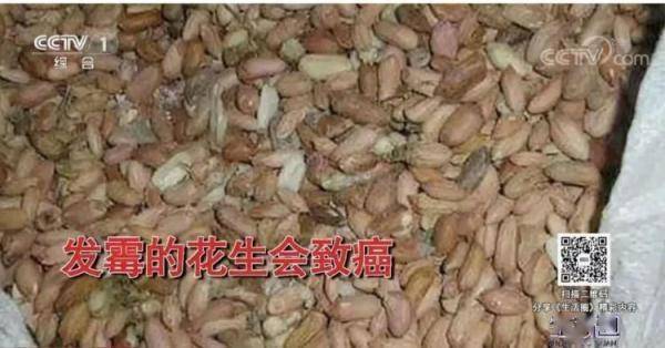 红薯|香蕉居然有辐射？专家：是真的，但……