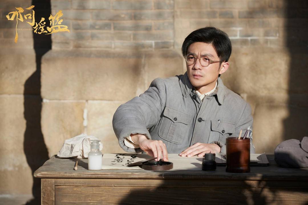 "坚守革命初心,海清李泽锋《啊摇篮》东方卫视开播_丑子冈_守护_革命