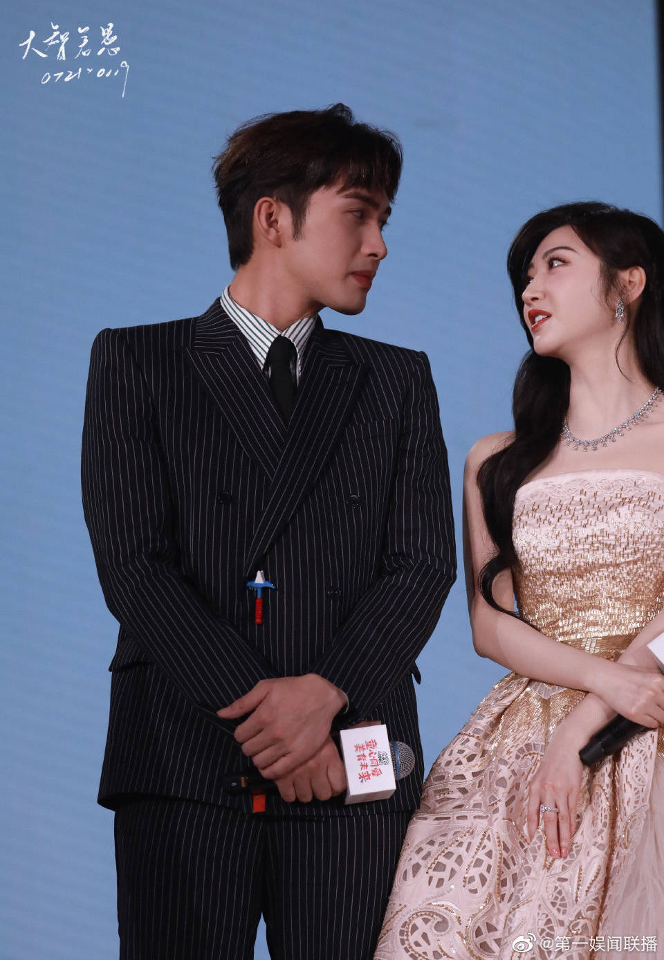 张彬彬走红毯被主持人问到什么时候和景甜二搭