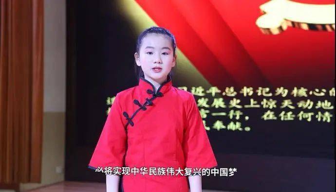 少年心连心,成长手拉手_新疆建设兵团_小学_活动