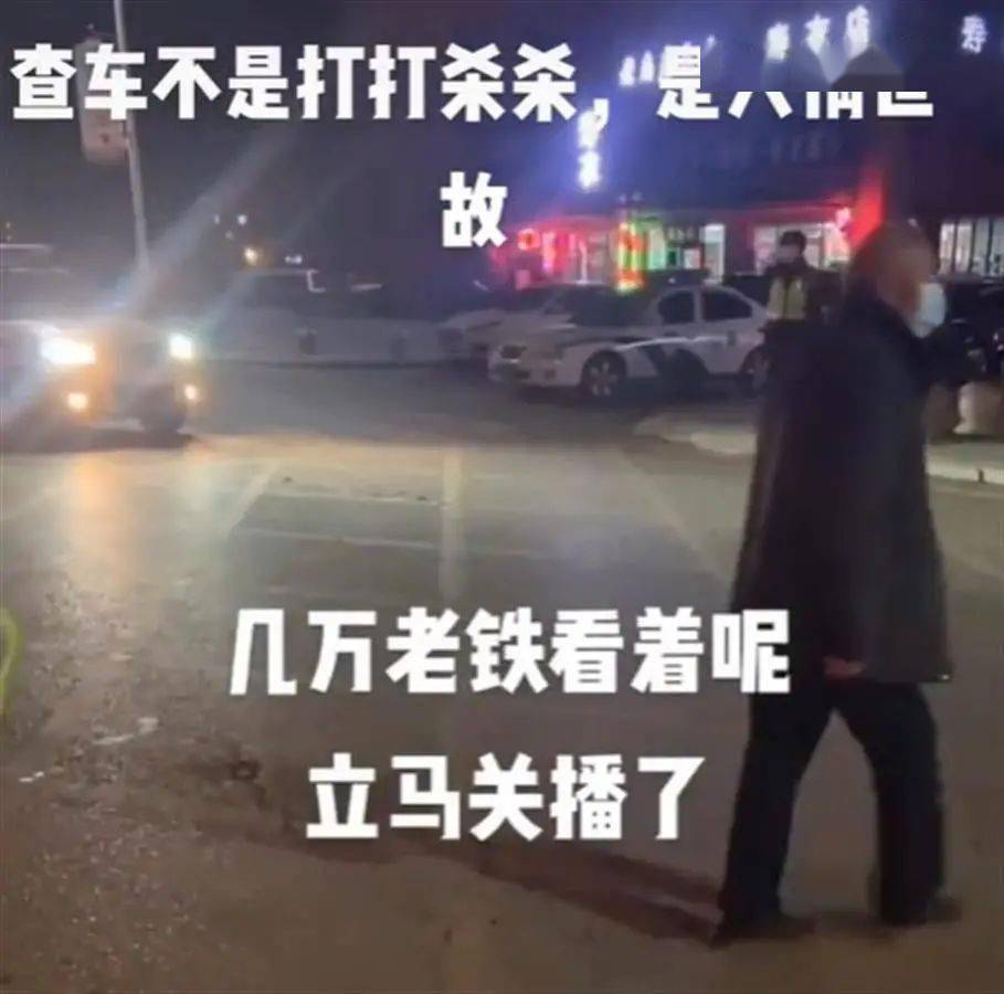 澎湃新闻直播回放上海警方 66d624118f5a42f38e23216a70213625.jpeg