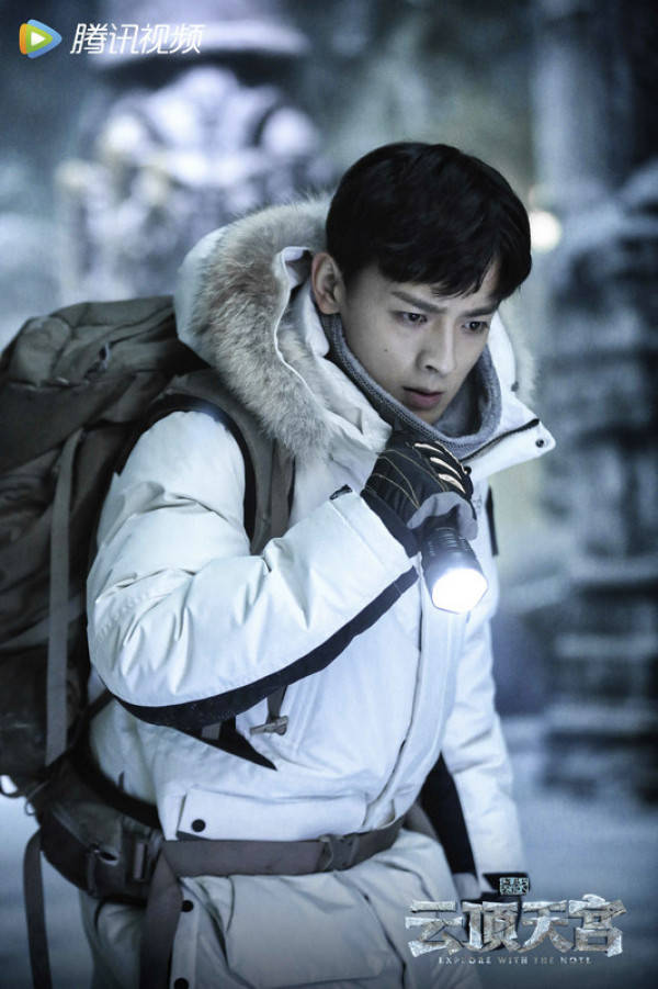 《云顶天宫》热播 白澍张博宇赵东泽默契同行_冒险_吴邪_观众