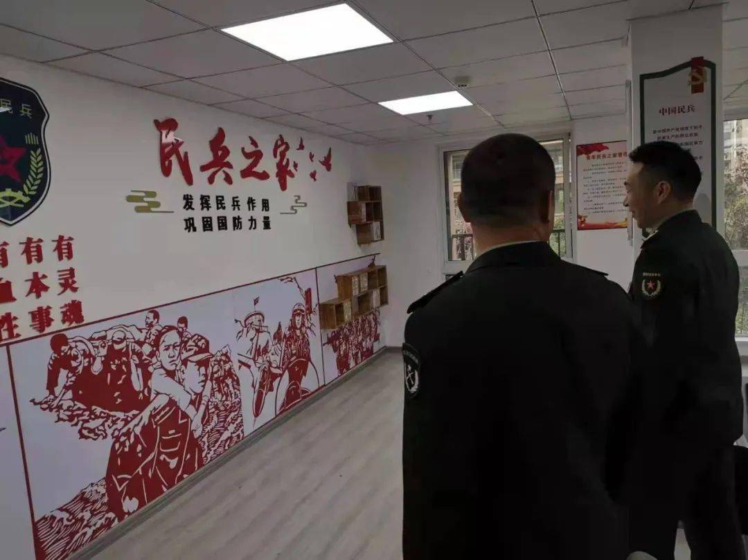 并对我镇青年民兵之家和村民兵连建设进行调研,镇党委书记王永健,镇