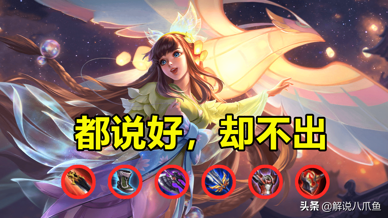 娜可露露出装，娜可露露出装铭攵