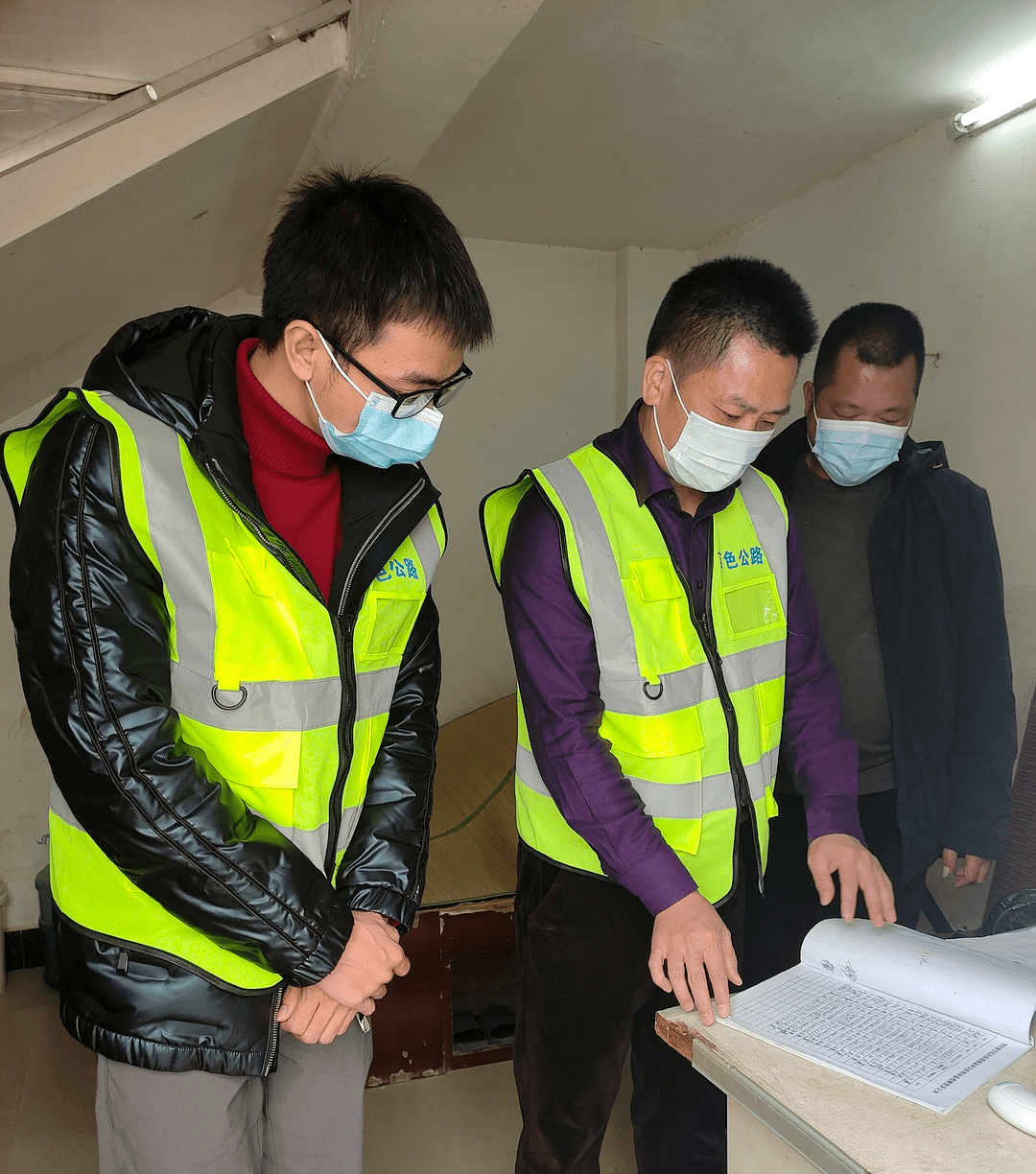 百色公路发展中心开展疫情防控和安全生产督查检查工作