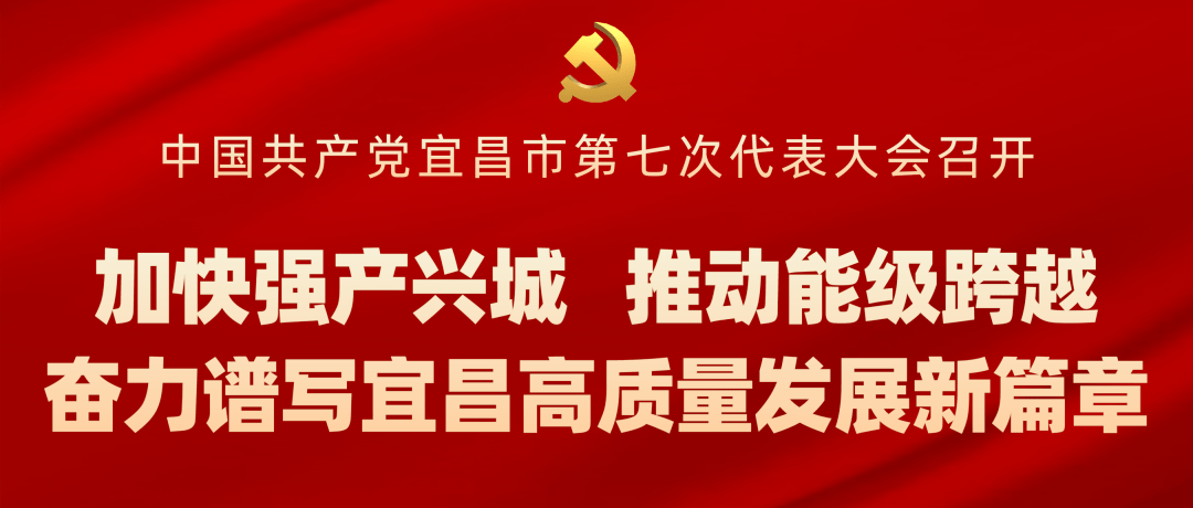 胜利精密今天消息 998d7b361b7f46f28aca605fad2ffcb6.png