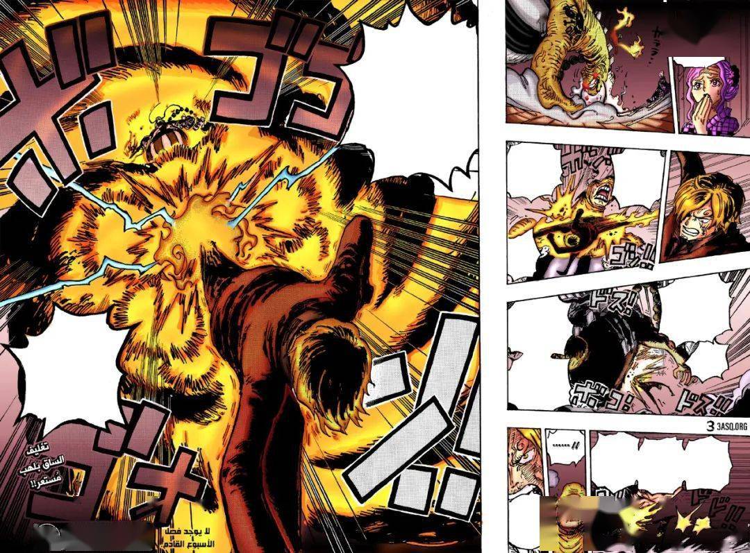 【彩漫】海贼王1034上色山治魔神风脚踹飞奎因!_神风_奎因_海贼王