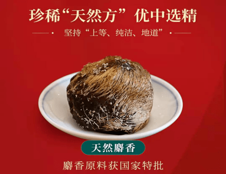 b902bf019f08491a956ed79696abe46c.png