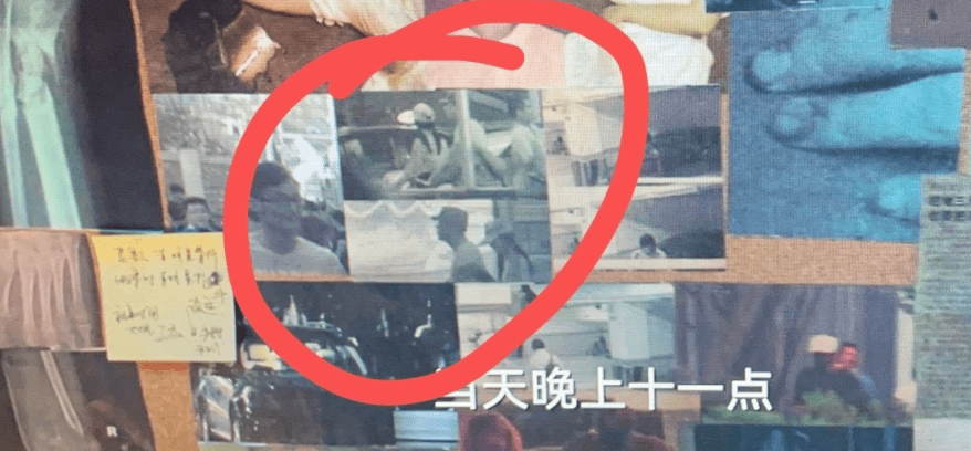 张一蕾|5天道歉2次，这部热播剧又摊上事了