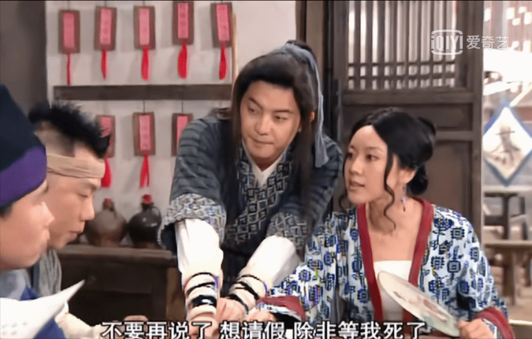 武林外传被删除的6集看得让人头皮发麻剧情诡异到无法过审