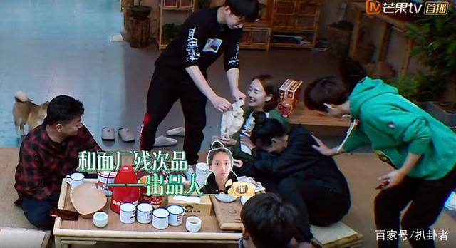 黄磊一番话让王艺诺引关注微博晒200斤胖照网友好励志