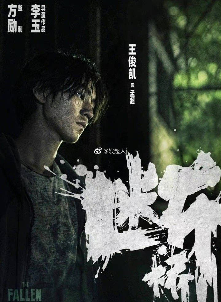 4399在线播放