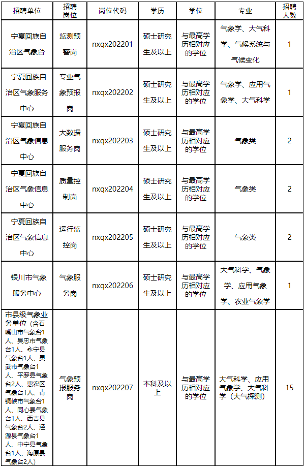 文章配图-4