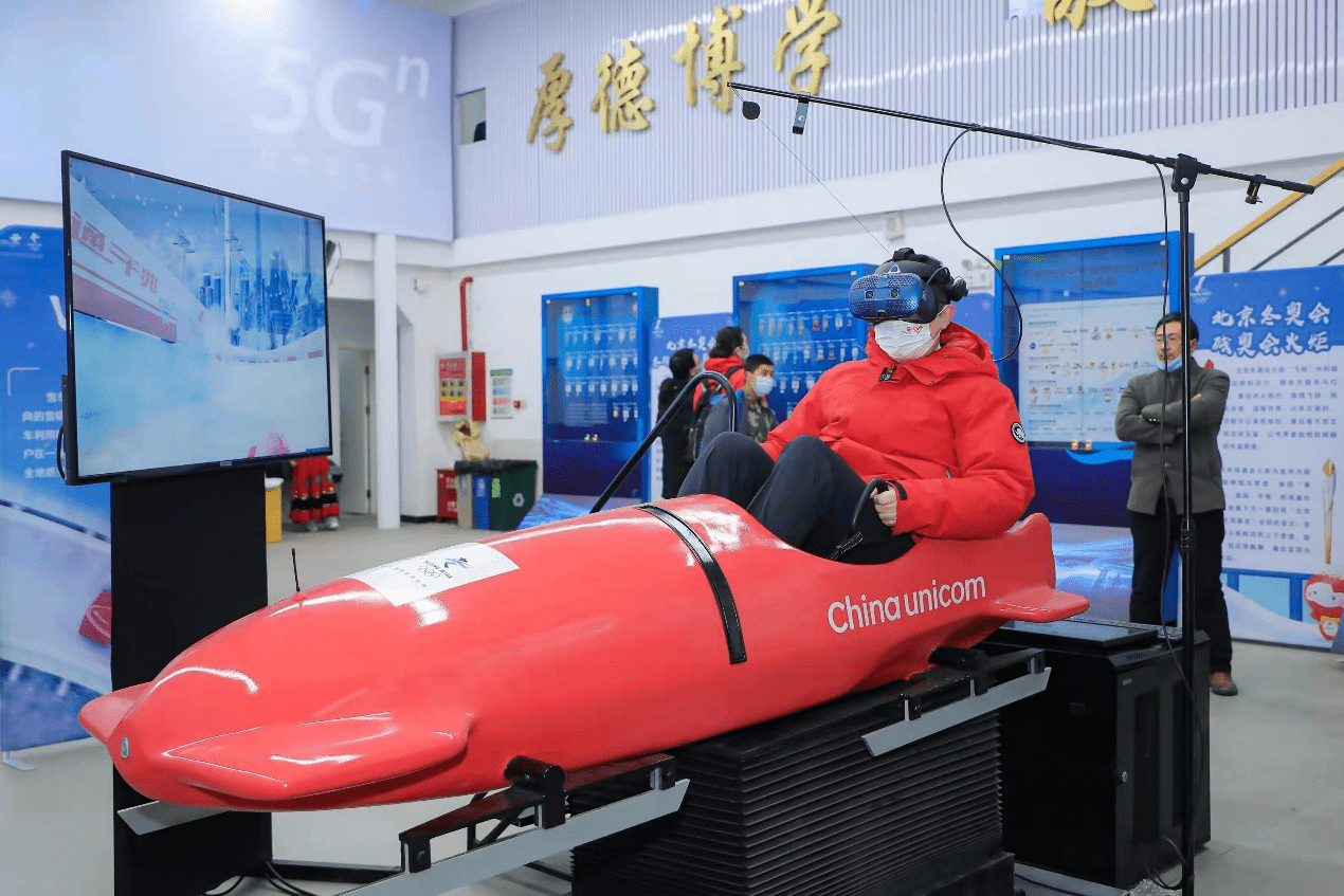 魅力|冬奥火种进北邮，大学生现场体验VR滑雪