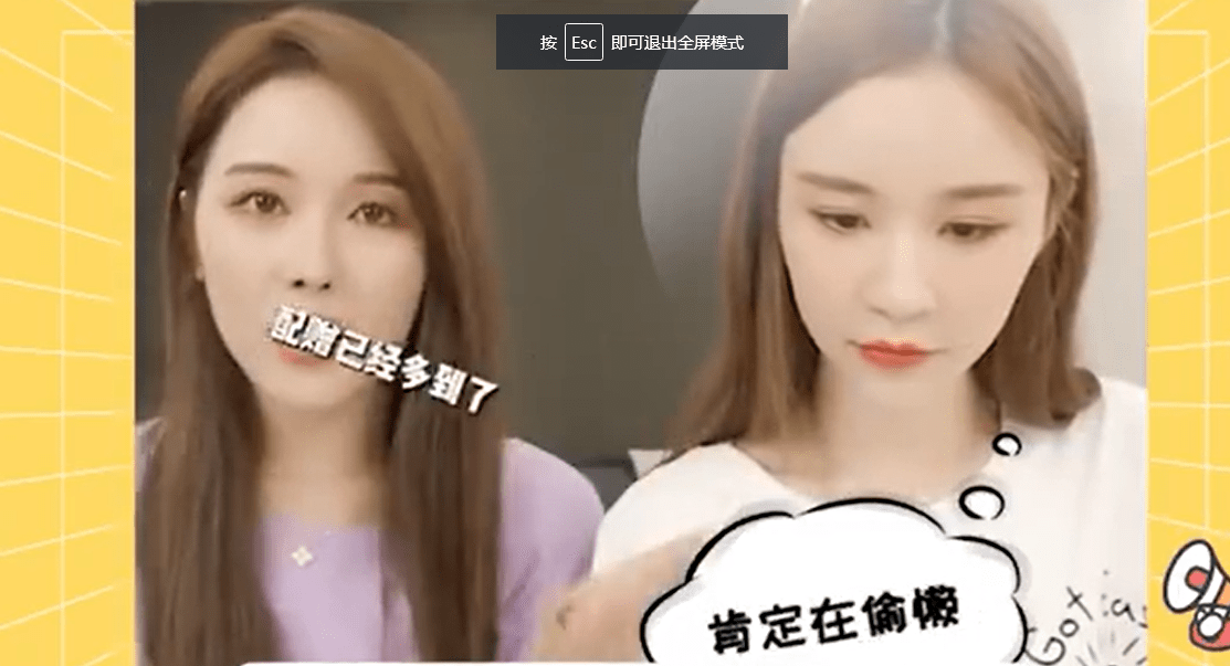 午报雪梨林珊珊微博被封豆瓣回应下架