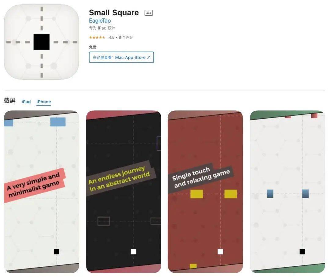 本周「折学家」来了！《怪物猎人：崛起》史低，还有多款 iOS 应用免费下