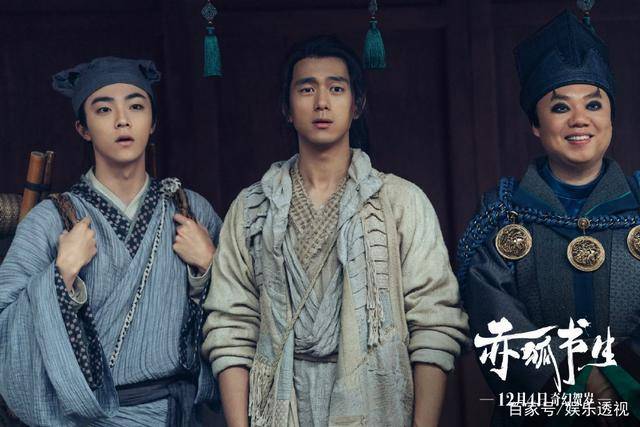 杨紫《赤狐书生》角色曝光,出演口袋军师,在片中与李现关系匪浅_影片