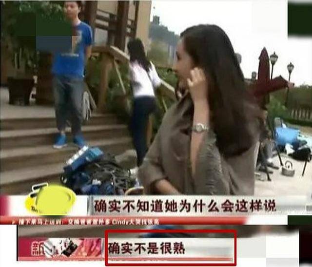 她被琼瑶力捧红了13年红得发紫时退出娱乐圈如今定居海外再无音讯？