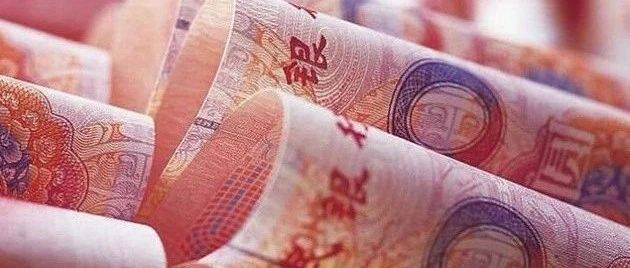 杨元庆拿过亿年薪有错吗?联想“高薪酬”也不是杨元庆一人说了算_华为_柳传志_公司