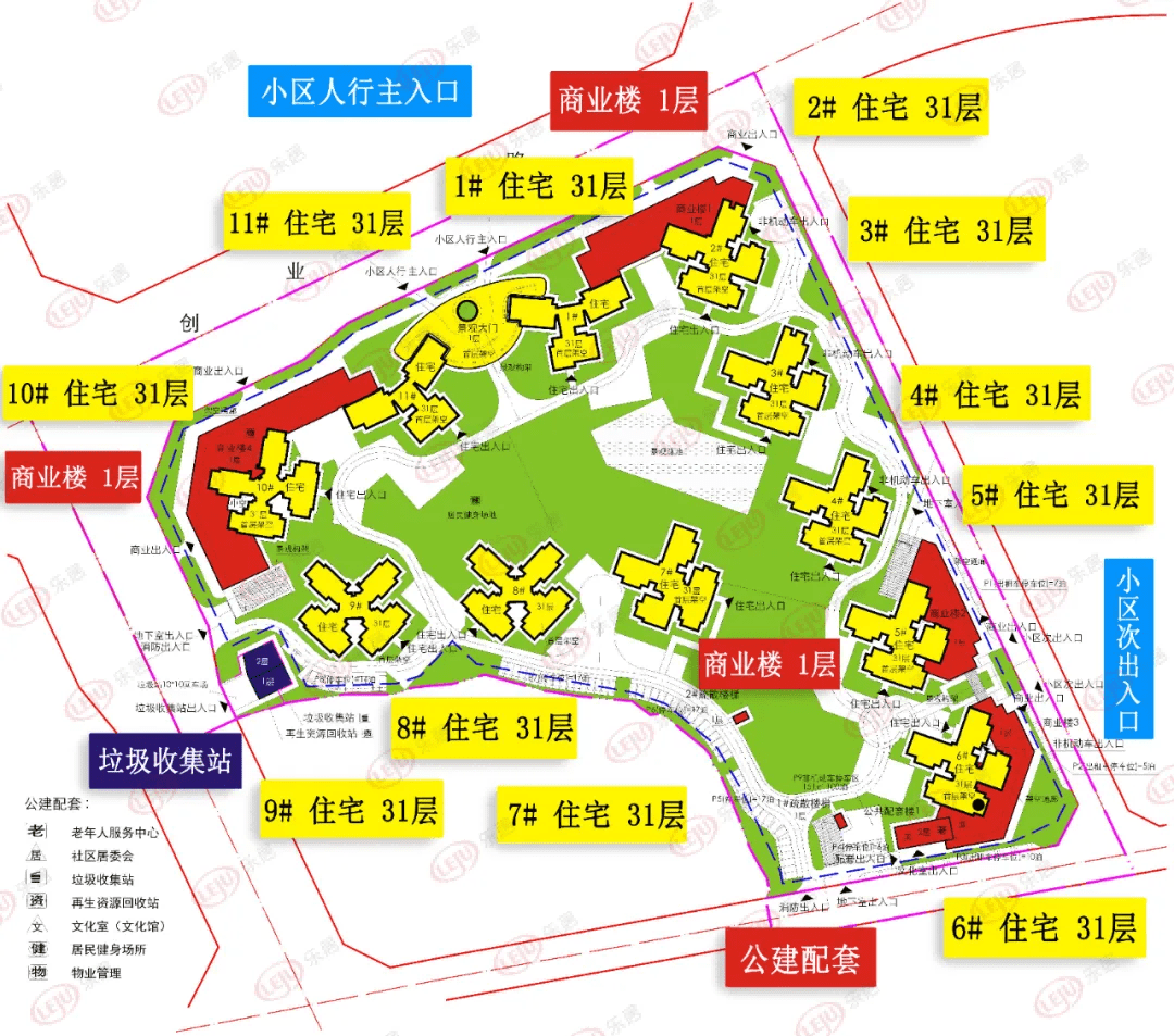 别了,广钢新房_新城_项目_地块