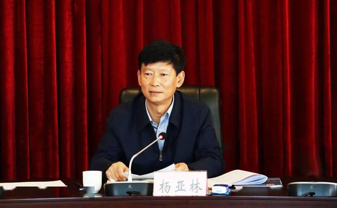 12月10日,省委常委,省委政法委书记杨亚林到云南省司法厅宣讲党的十九