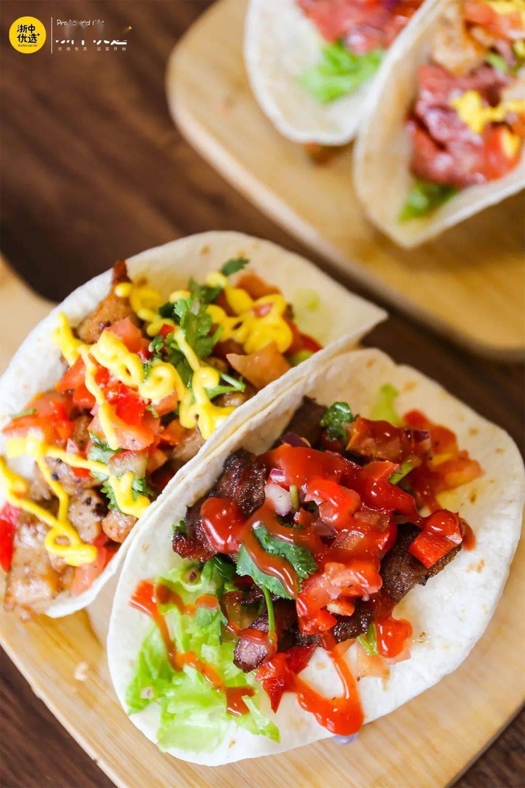 不出金华带你吃到墨西哥taco