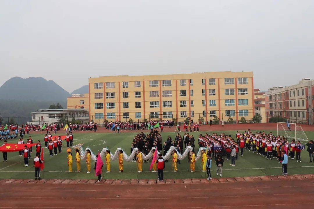 顶效国建希望中学开展纪念一二·九运动暨"双减"系列展示活动_的发展