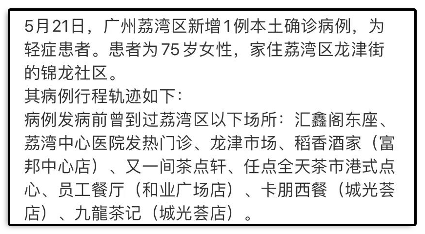 上海上海阿姨街拍火了：穿吊带，做美甲，买菜也要拎LV