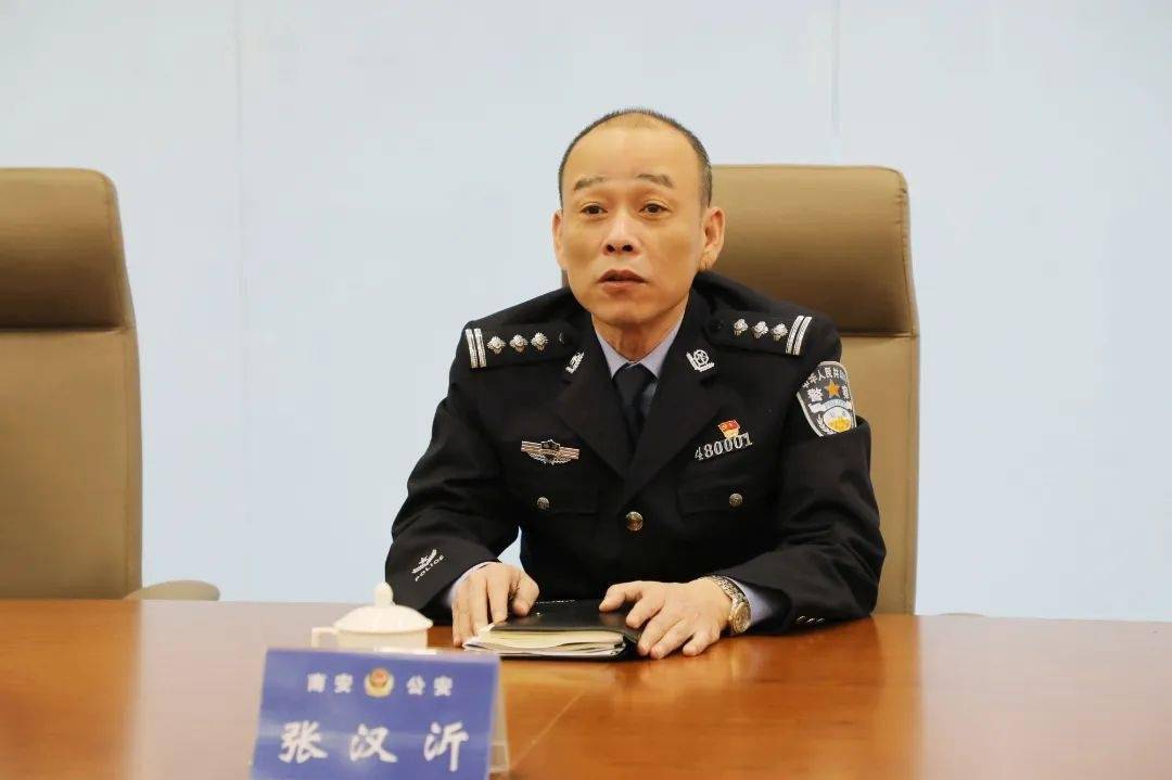 南安市副市长,公安局长张汉沂发言随后,公检两家