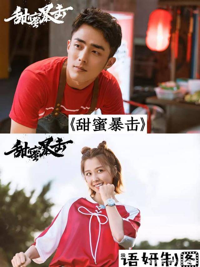 7部裴子添出演的电视剧，你追过哪几部？哪一部最好看？_故事_古装_北京