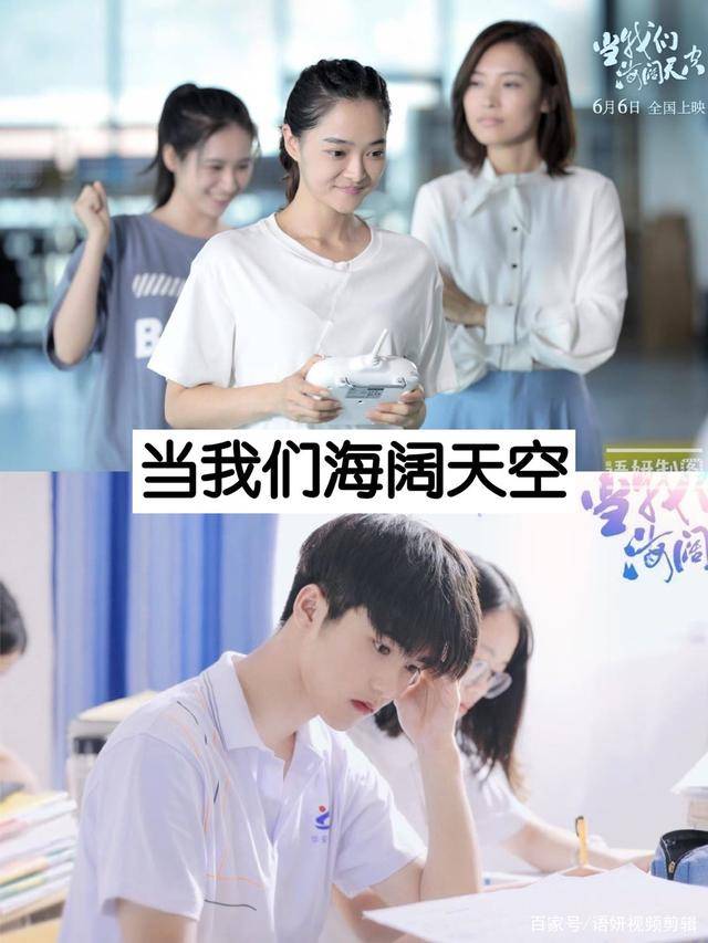 15部刘奕畅和肖燕出演的电视剧你们看过哪几部最喜欢哪一部