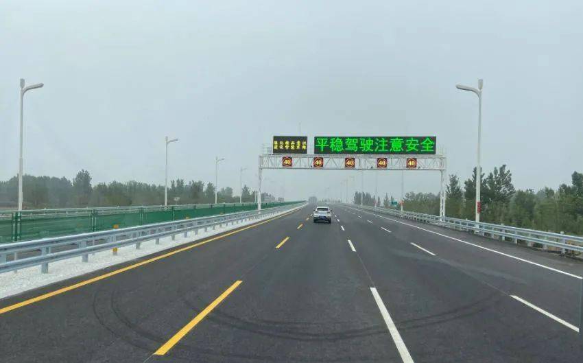 京雄高速护航自动驾驶在国内首设智慧高速专用道