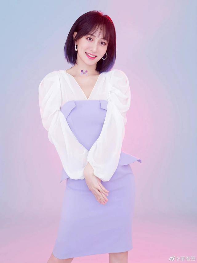 董维嘉美图_董维