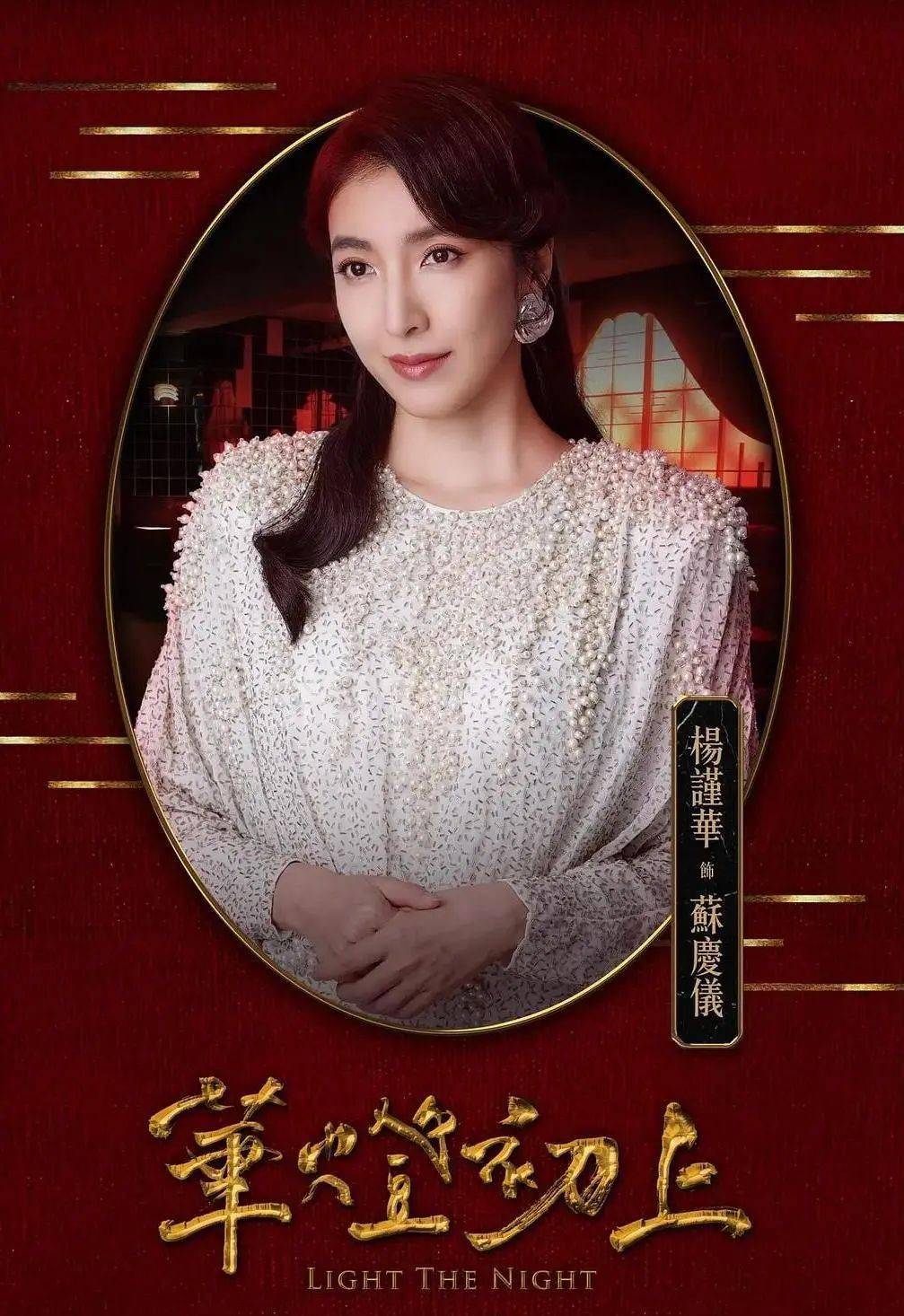 短剧藏锋女主角的魅力与成长，藏锋之女主角魅力与成长之旅
