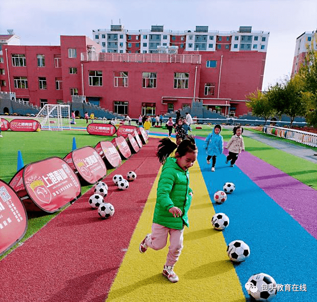 活动|【国家级校园足球示范园展示】——包头市东河区第三幼儿园