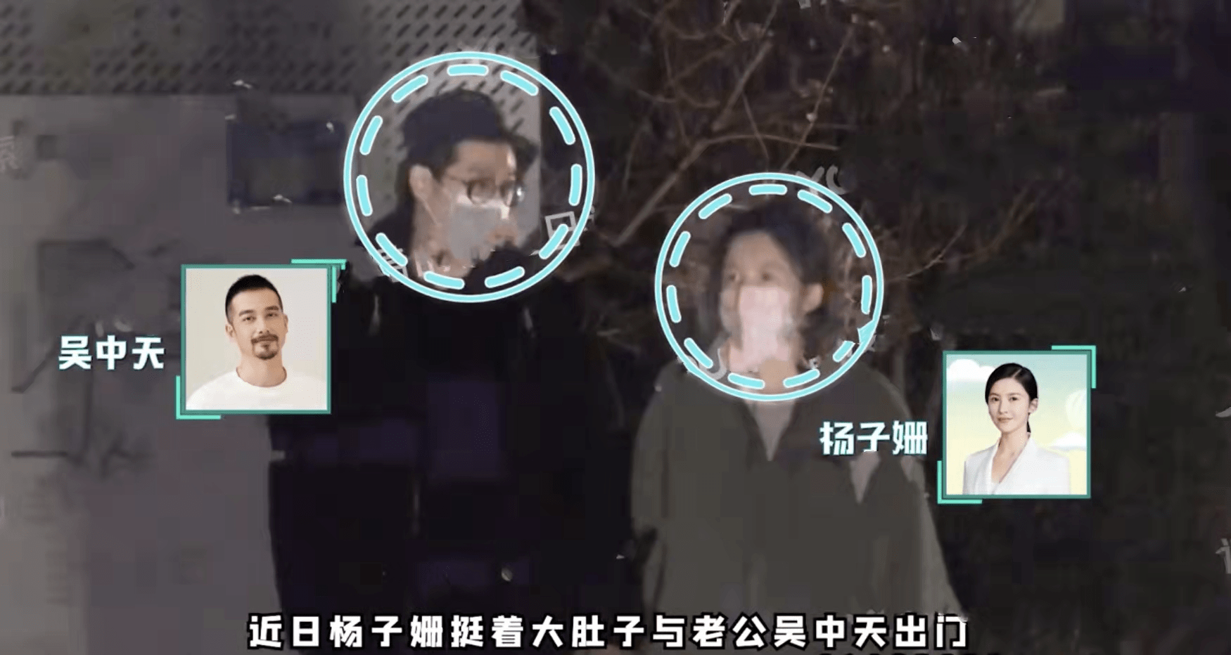 穿别人想法的隐形眼镜与反派的斗争的故事敖犬饰演的杨明