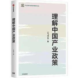 未来|2021新京报年度阅读推荐榜82本入围书单