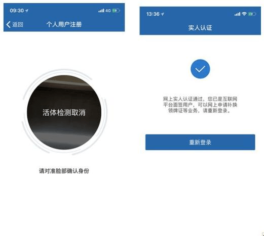 电子化|今起正式推行，快去领！