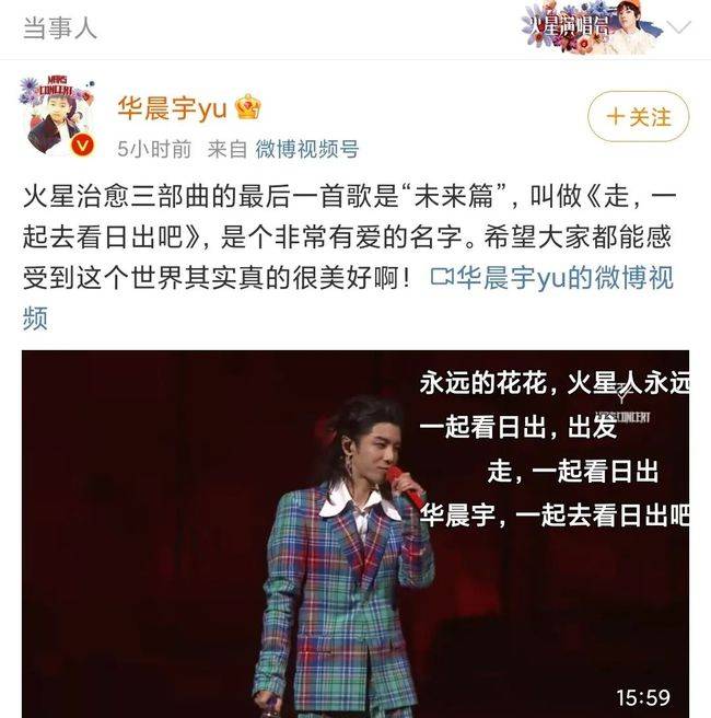 黄晓娟的艺术生涯和婚姻态度在舞台上非常出彩情感上十分低调_黄晓娟