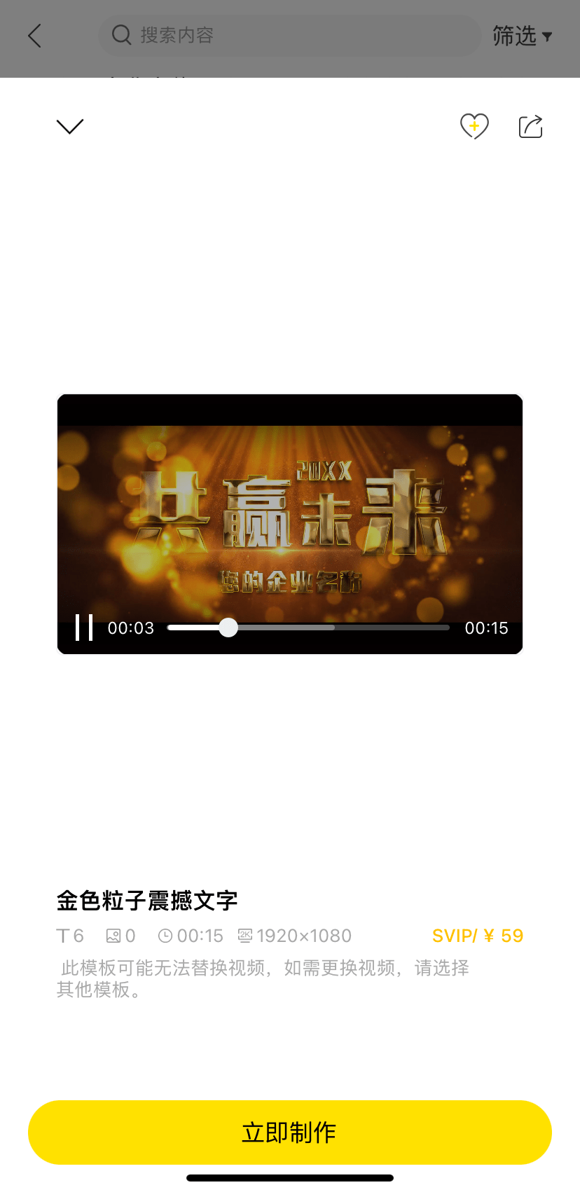 e4e56df7ef14482fb47f327f1c50a3ad.png
