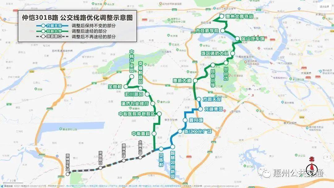 贛深高鐵今日通車莞惠河三地公交接駁指引請查收