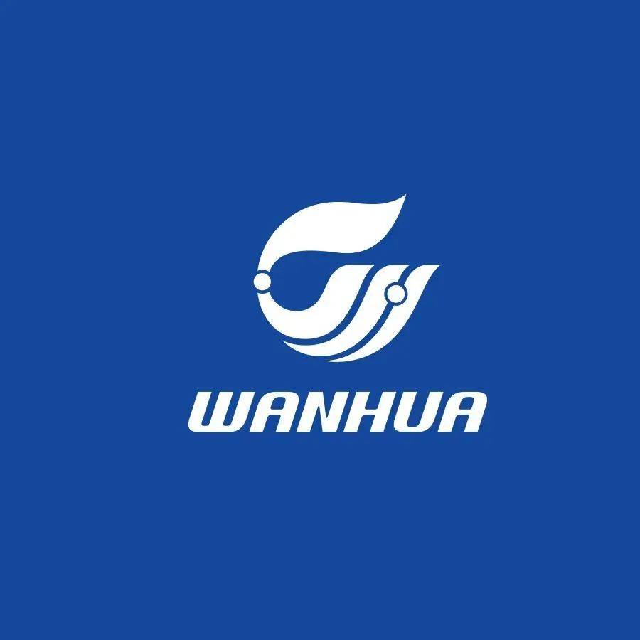 2021/12/10万华石化产品报价_万华_石化