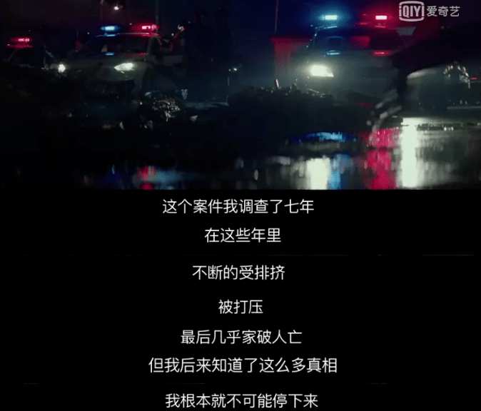 夏木|笑死，靠赵丽颖救迷雾剧场？