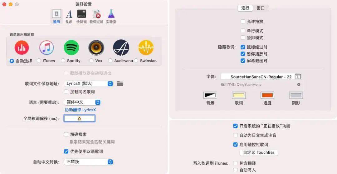 网站|在这个「全球最大同性交友网站」里，我找到了 10 多个异性都为我鼓掌的项目