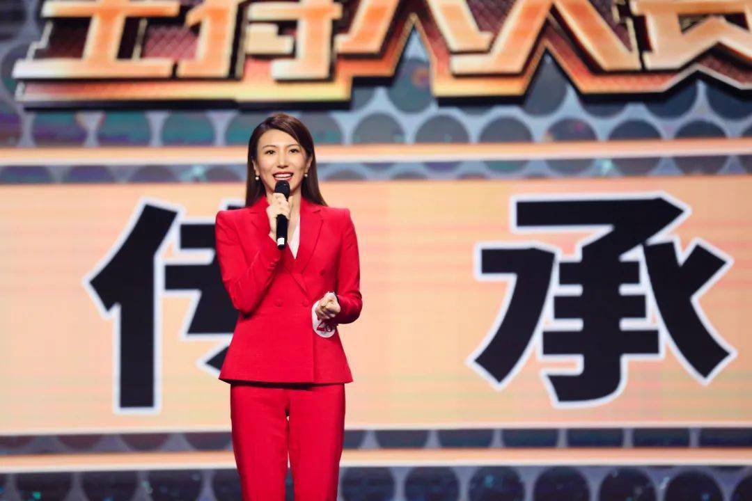 "万龙杯"吉林省广播电视主持人大赛