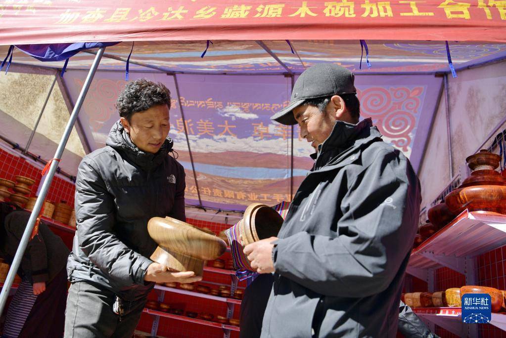 康马县县长图片