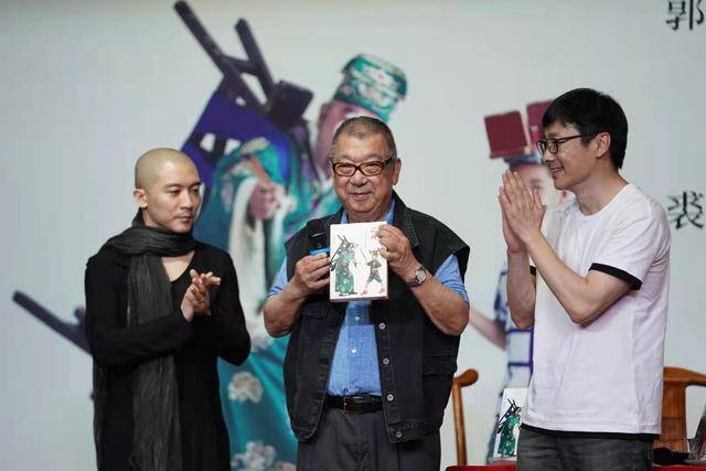 郭宝昌祖峰裘继戎带观众读懂"京剧的好"_李涯_年轻人_游戏