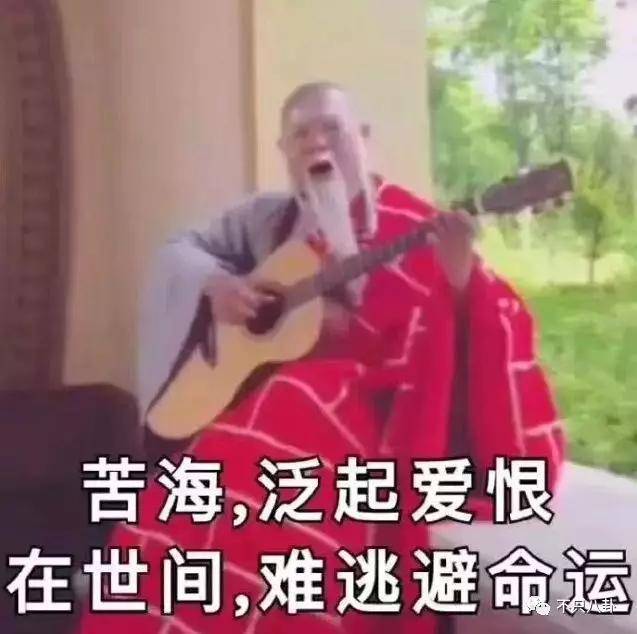 二头三头一天练好还是分开练好 772789c092814522826cd1d9b31a0231.jpeg